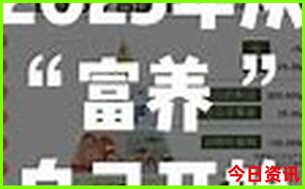 湖南最好玩的地方