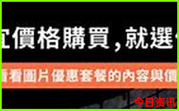 云南旅游攻略景点大全排名