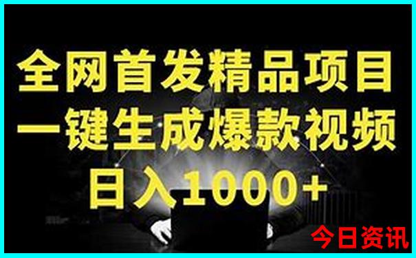626969澳彩资料大全2021期一