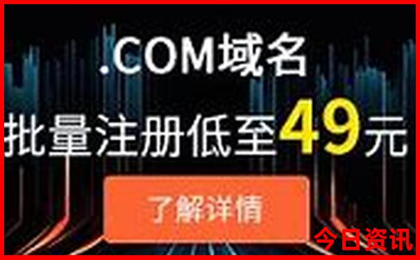 快8开奖视频直播