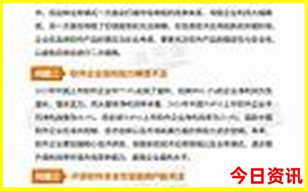 白小姐449999精准一句诗6548bbs.