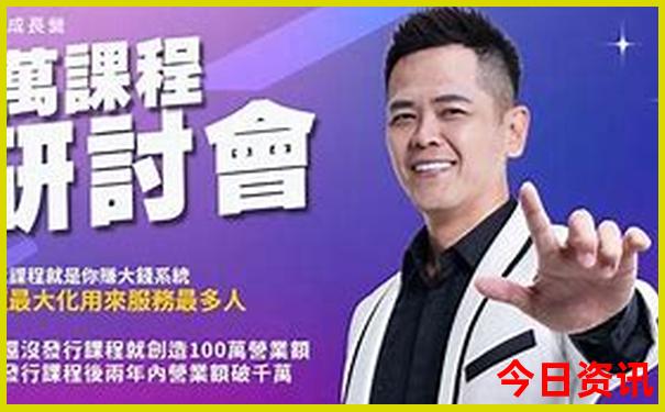 杭州带孩子玩的地方推荐