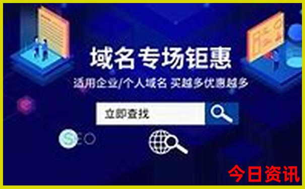 北京3环有哪些景点