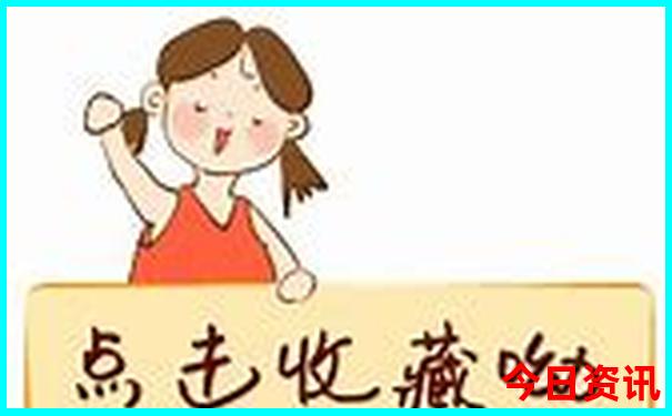 暑假去哪里避暑最好
