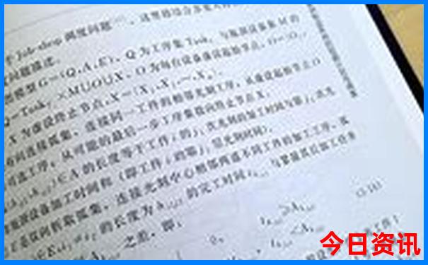 哈萨克斯坦最佳旅游季节是几月份