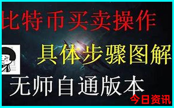 牡丹江市区旅游景点