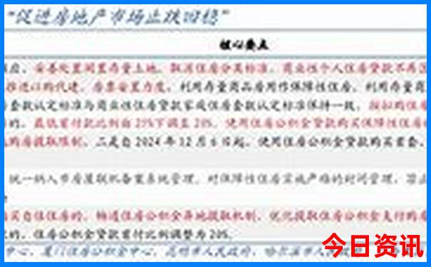 苏州溶洞景点有哪些地方