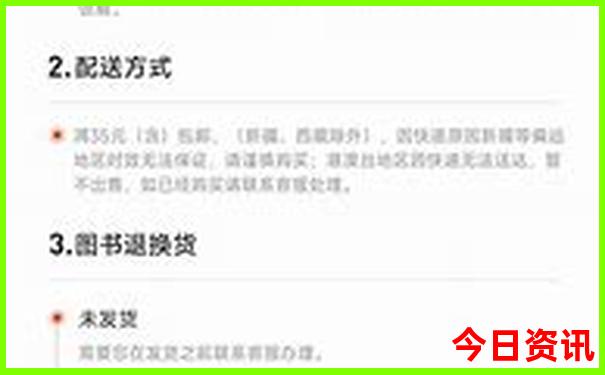 俄勒冈旅游7个必去的景点