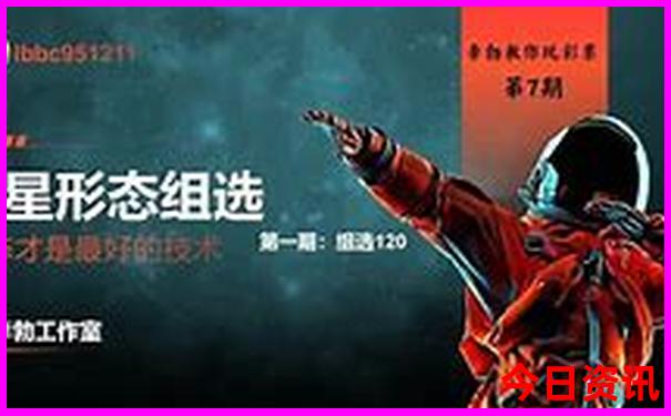 北京自驾山西旅游攻略景点必去