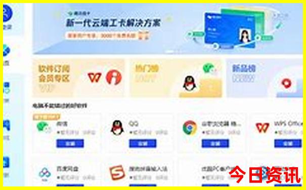 定西旅游景点大全排名