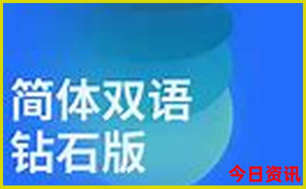 张家界适合老人旅游吗