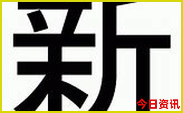 双月湾附近景点攻略