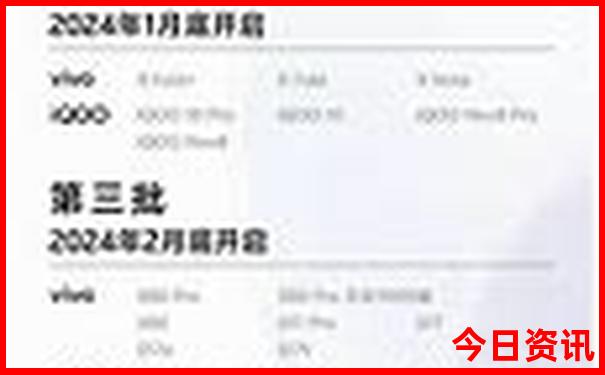 呼伦贝尔旅游景点攻略 排名