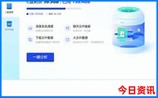 云南香格里拉旅游攻略