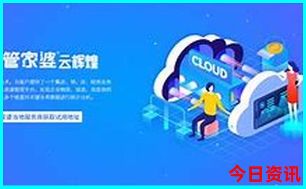 康乐草原旅游景点介绍