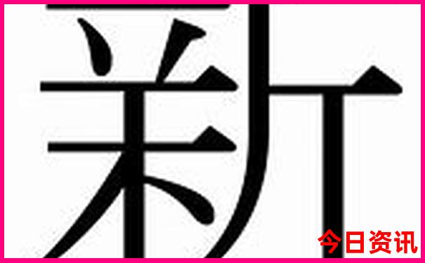 冶力关必去的三个景点