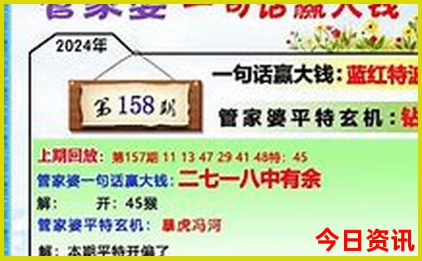 成都市一日游路线推荐