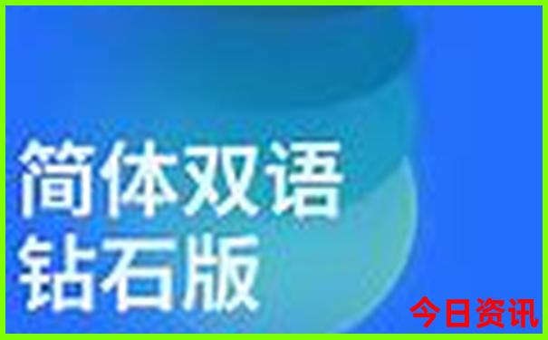 八月底适合去哪里旅游
