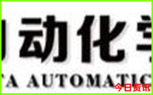 东京好玩的地方排名榜