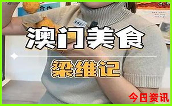 七月上旬适合去哪旅游
