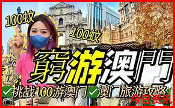 贵州旅游区有哪些地方