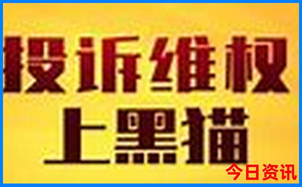 成都五日游推荐路线