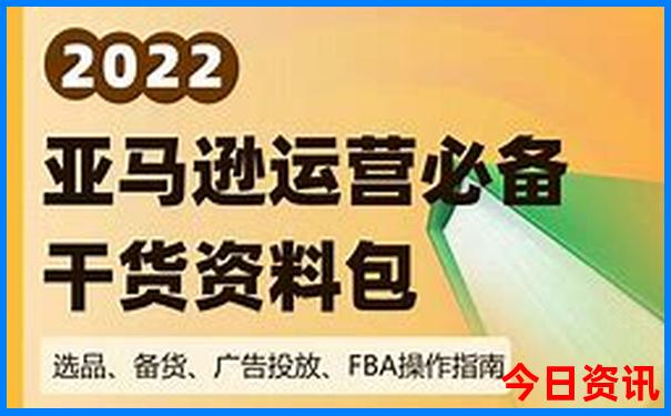 康巴什旅游攻略必玩的景点