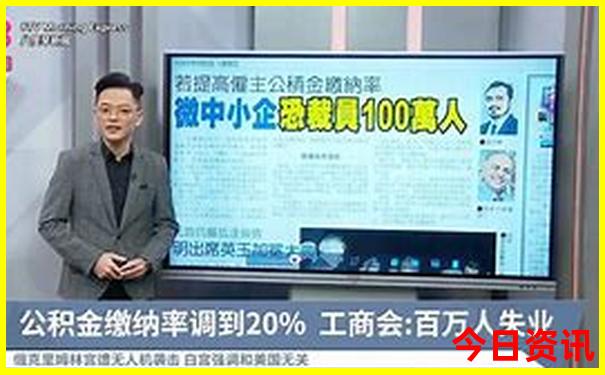 东山必去的三个景点