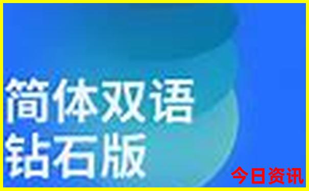 暑假儿童旅游好去处推荐
