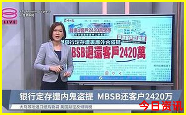 丹东自驾游必去的景点