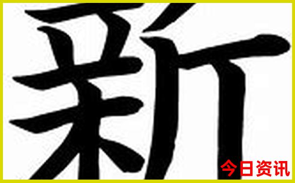 北京小学排名前十