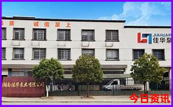 4天可以去哪里旅游