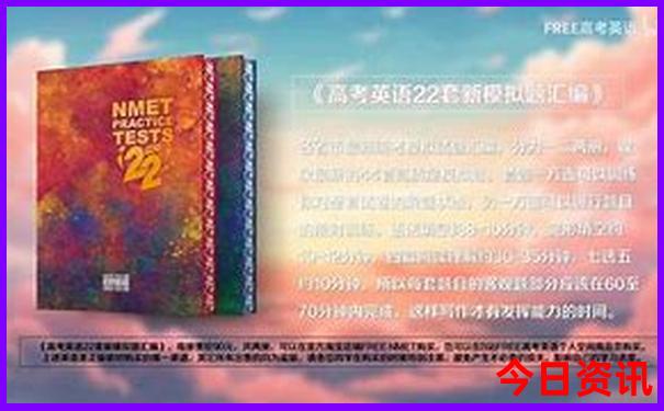 九寨沟旅游适合几月份去最佳