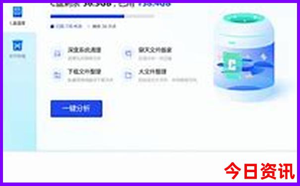 锦州兴城旅游景点大全