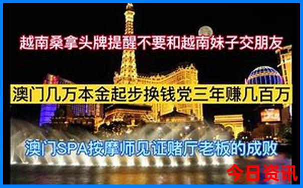 北京周边自驾两日游最佳路线