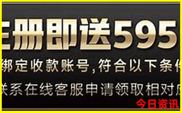 北海暑假适合去旅游吗