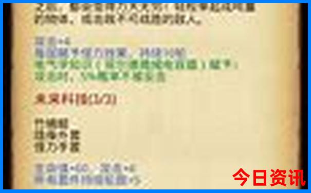 乐山到云南自驾游最佳路线怎么走