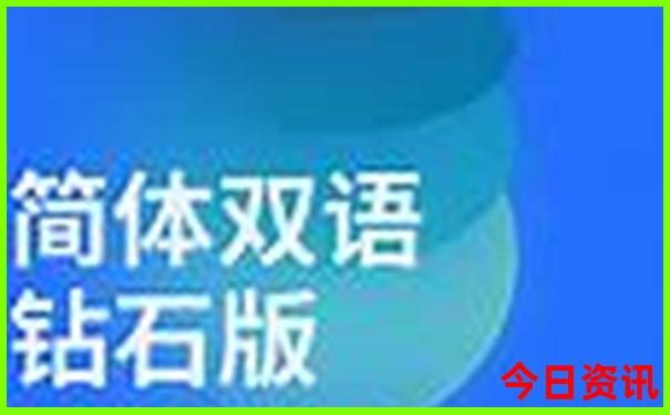 调兵山旅游景点大全