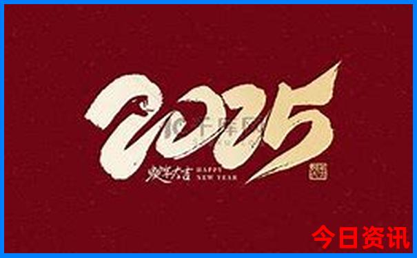 北京著名景点介绍
