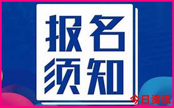 北戴河老虎石公园游玩攻略