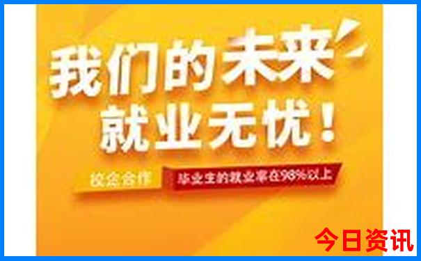 耒阳哪里可以打暑假工