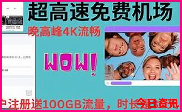 沧州自驾游一天适合去哪里