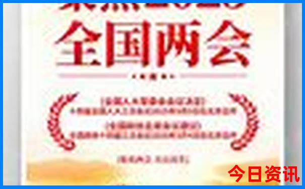 湖南长沙有什么好玩的