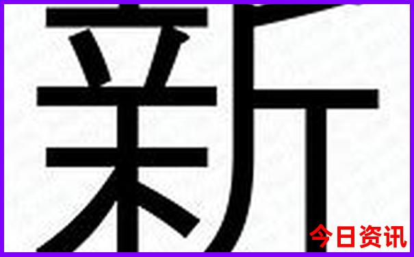 陕南好玩的地方排名榜前十名