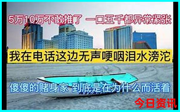 暑假旅游的好去处
