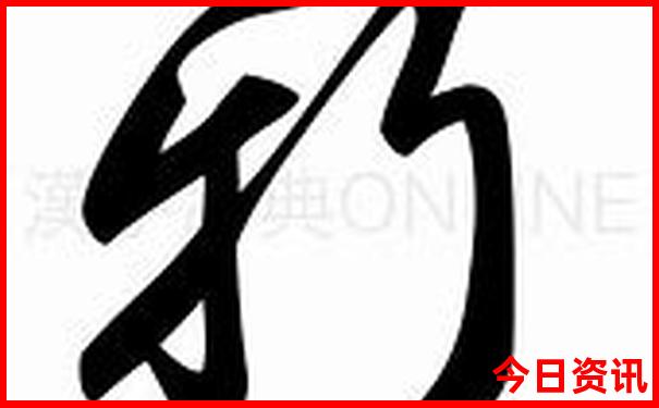 湖北省博物馆附近景点有哪些