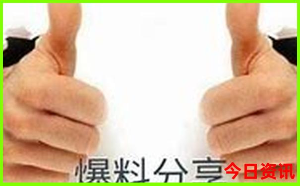 8月份适合去哪旅游凉快