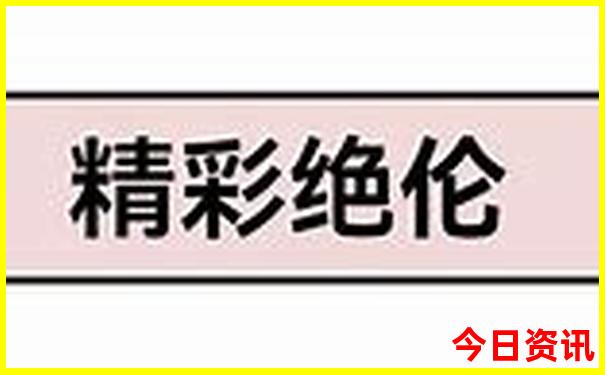 东南亚旅游攻略必去景点