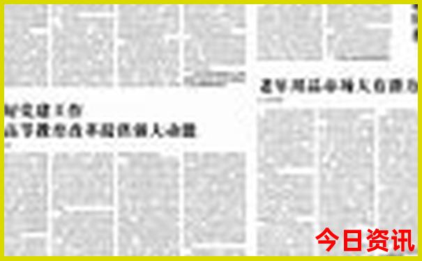 6月北京旅游攻略