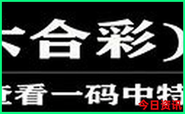 云南哪些景点教师证有优惠